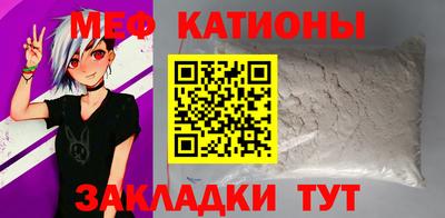 ALPHA PVP Балашиха