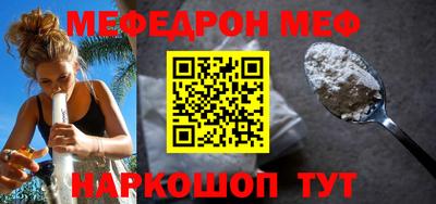 ALPHA PVP Балашиха