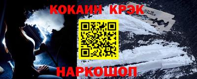 мяу мяу мука Балаково