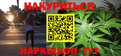 ALPHA PVP Балашиха