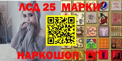 мяу мяу мука Балаково