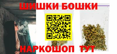 дживик Ярцево