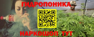 ALPHA PVP Балашиха
