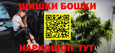 ALPHA PVP Балашиха