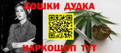 мяу мяу мука Балаково