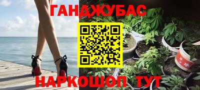 ALPHA PVP Балашиха