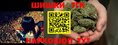 мяу мяу мука Балаково