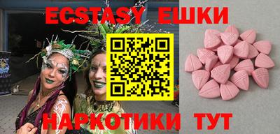 мяу мяу мука Балаково