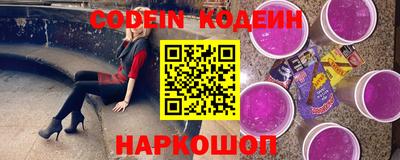 ALPHA PVP Балашиха