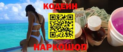 ALPHA PVP Балашиха