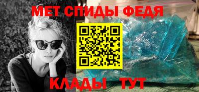 ALPHA PVP Балашиха
