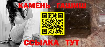 ALPHA PVP Балашиха