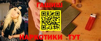 мяу мяу мука Балаково