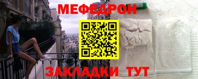 ALPHA PVP Балашиха