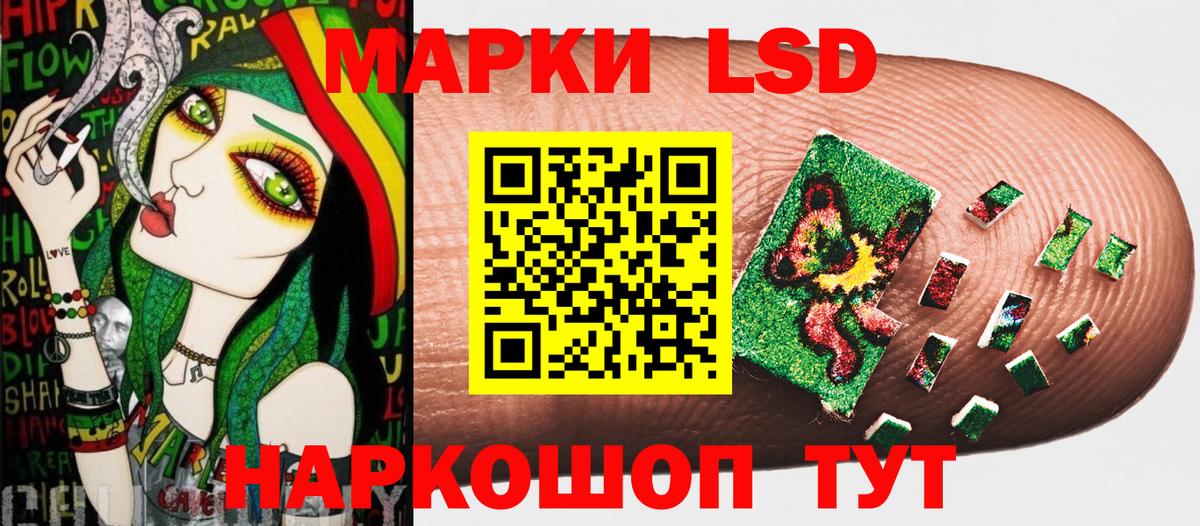 МДМА Дубна